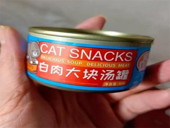 宠嘟嘟猫罐头属于什么档次