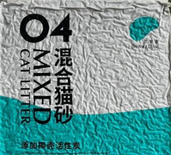 百伦思猫砂可以冲马桶吗 百伦思猫砂可以冲马桶吗