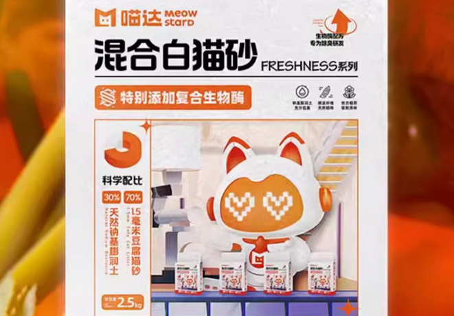 喵达钠基混合猫砂，呵护猫咪健康