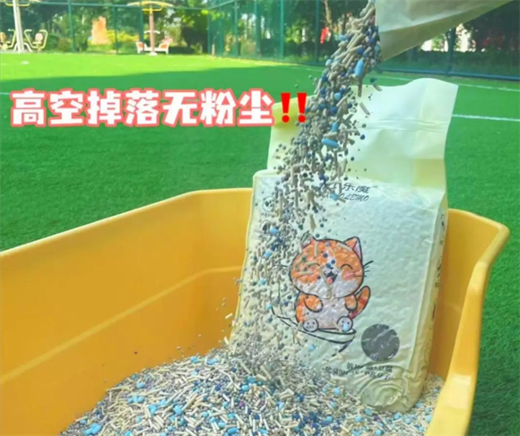 小乐魔猫砂：除臭神器，铲屎官必备！