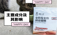 诚实一口哪款好？
