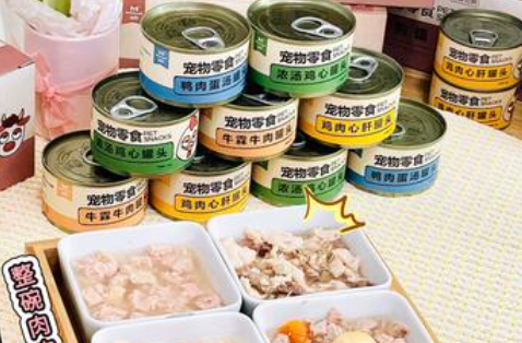 益和宠物零食套装来袭，满足爱宠味蕾