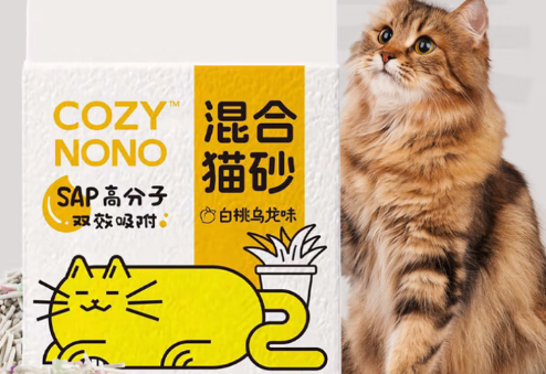 cozy nono猫砂怎么样