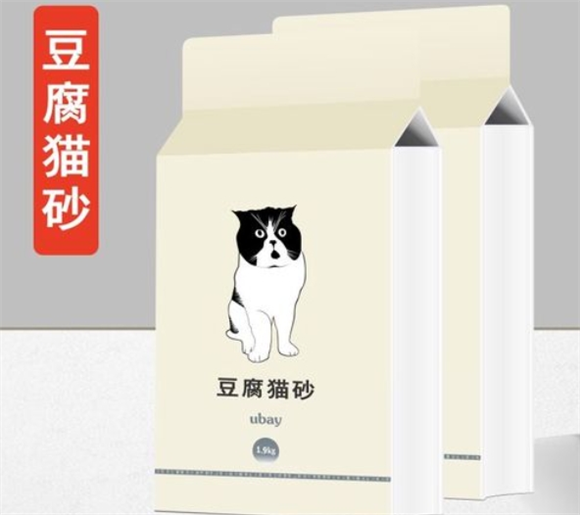 uBay猫砂可靠吗