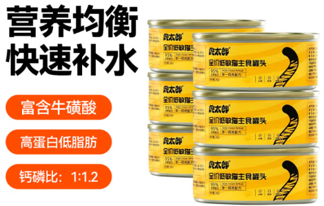 虎太郎猫罐头几天喂一次合适 虎太郎猫罐头几天喂一次合适