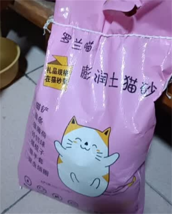 罗兰喵猫砂怎么样 罗兰喵猫砂怎么样
