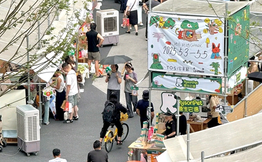 成都宠物消费场景爆火,为大家带来全新体验 成都宠物消费场景爆火,为大家带来全新体验