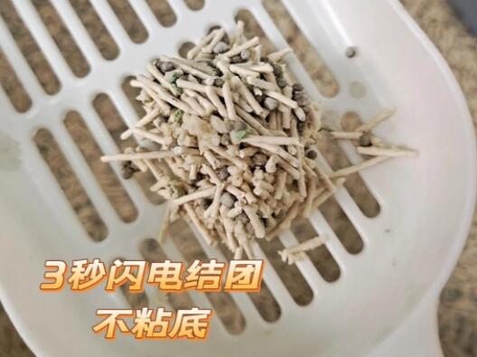 叨叨宠猫砂质量如何 叨叨宠猫砂质量如何