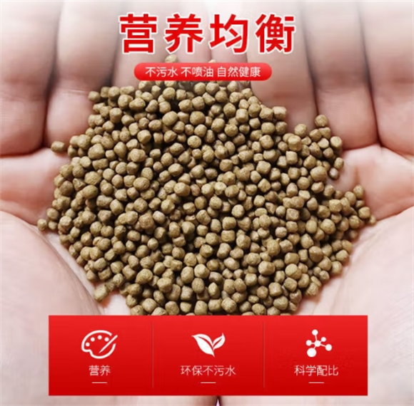 墨一鱼饲料喂多少合适呢 墨一鱼饲料喂多少合适呢