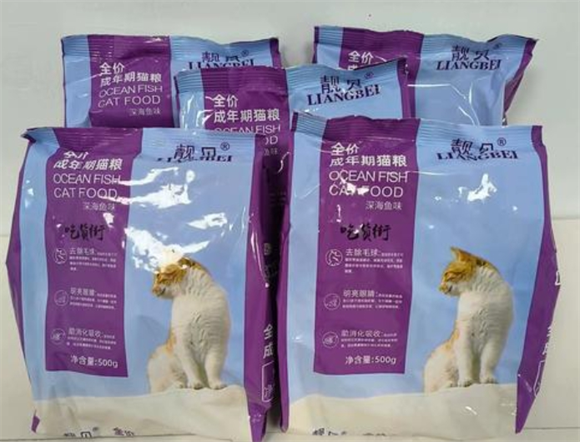 猫主子的“心头好”!靓贝这 9 款猫粮闭眼入! 猫主子的“心头好”!靓贝这 9 款猫粮闭眼入!