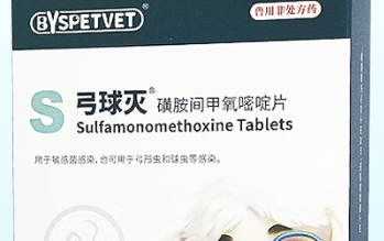SINGO INCORP球虫驱虫药能和其他驱虫药一起吃吗