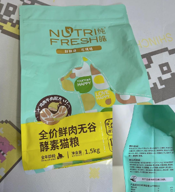 纯皓猫粮测评：国产无谷猫粮的优缺点解析