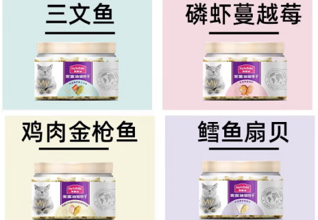 麦富迪小鱼饼干:萌趣造型与鲜香营养的完美结合 麦富迪小鱼饼干:萌趣造型与鲜香营养的完美结合