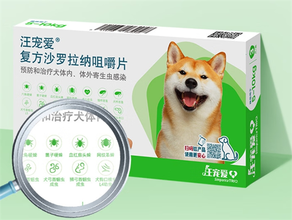 口碑与性价比双优的汪宠爱驱虫药