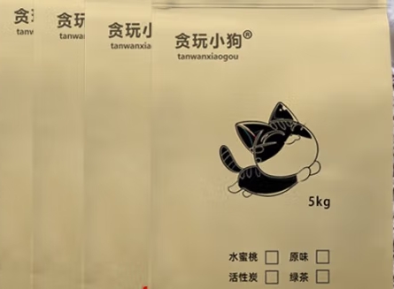 贪玩小狗猫砂怎么样