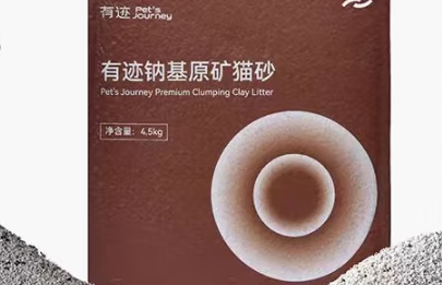 有迹猫砂是国产吗