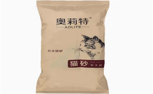 奥特莉