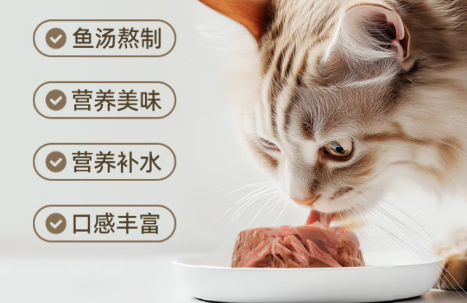 美滋元红肉营养罐头,活力与健康的双重守护 美滋元红肉营养罐头,活力与健康的双重守护