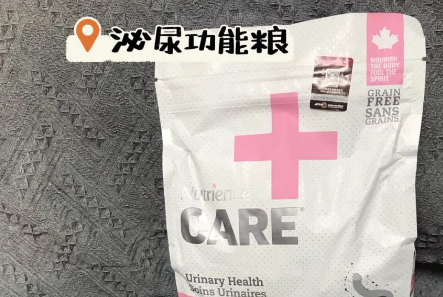 哈根纽翠斯猫粮：守护猫咪泌尿健康的秘密武器