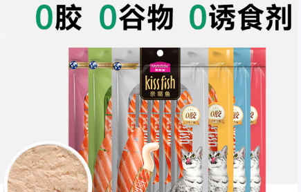 每日科普一个宠物品牌——麦富迪！