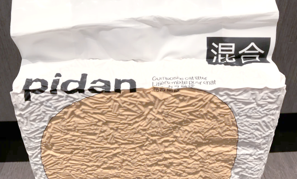pidan混合猫砂怎么样?矿土豆腐经典款,洁净环保更省心 pidan混合猫砂怎么样?矿土豆腐经典款,洁净环保更省心