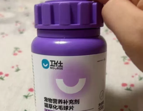 卫仕化毛球片,轻松打破猫咪厌食困境 卫仕化毛球片,轻松打破猫咪厌食困境