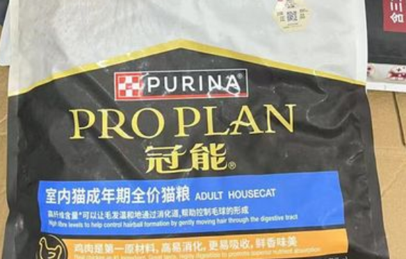 普瑞纳:深度洞察核心需求,用爱守护一生免疫 普瑞纳:深度洞察核心需求,用爱守护一生免疫
