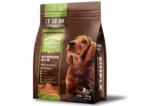 汪臻醇狗粮能吃吗 汪臻醇狗粮能吃吗