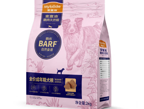 麦富迪冻干狗粮好吗?感兴趣可以了解下 麦富迪冻干狗粮好吗?感兴趣可以了解下