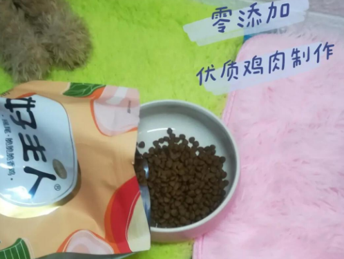 好主人金装无谷狗粮，狗狗的健康之选！