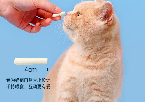 麦富迪冻干羊奶棒：浓缩营养 宠爱加倍