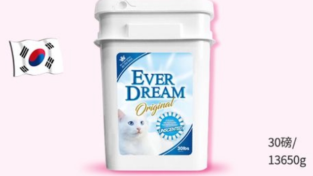 蓝梦猫砂是进口的吗 蓝梦猫砂是进口的吗