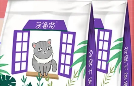 灵通猫猫砂怎么样 灵通猫猫砂怎么样
