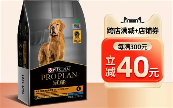 圣贝宠狗粮哪里有卖 圣贝宠狗粮哪里有卖