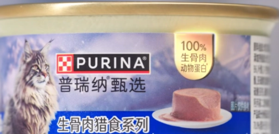 普瑞纳甄选系列产品特点！