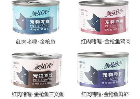 美滋元幼猫通用罐头:离乳期的温暖守护 美滋元幼猫通用罐头:离乳期的温暖守护