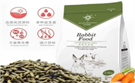 牧草物语兔粮靠谱吗