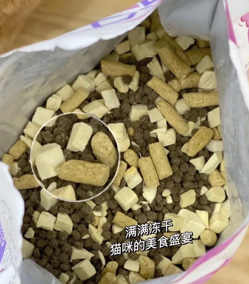 靓贝冻干粮,猫狗营养餐! 靓贝冻干粮,猫狗营养餐!