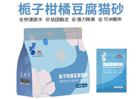 波波兽栀子柑橘豆腐混合猫砂，猫咪的波波清新小天地