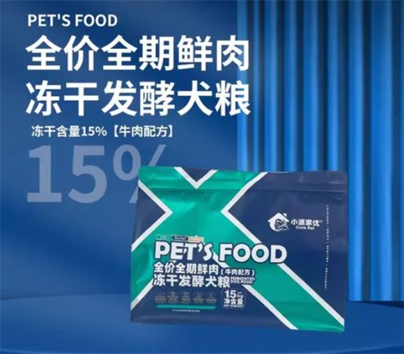 小派家优狗粮好不好 小派家优狗粮好不好
