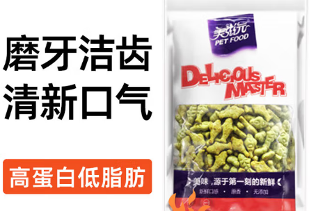 美滋元风干生骨肉零食:还原自然饮食,畅享原始美味 美滋元风干生骨肉零食:还原自然饮食,畅享原始美味
