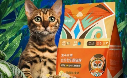 老年猫的福音:优倍滋全价猫粮测评 老年猫的福音:优倍滋全价猫粮测评