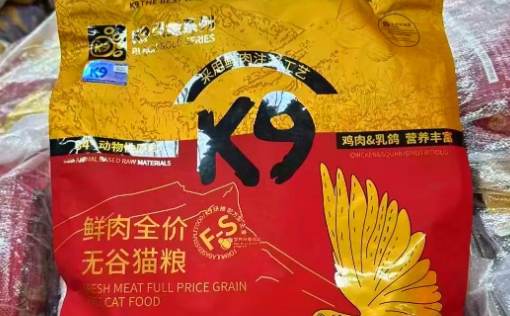 K9鲜鸡肉乳鸽猫粮：营养丰富，乳鸽呵护健康
