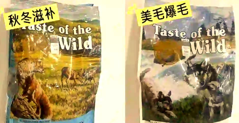 荒野盛宴小型犬狗粮推荐：性价比与品质兼备
