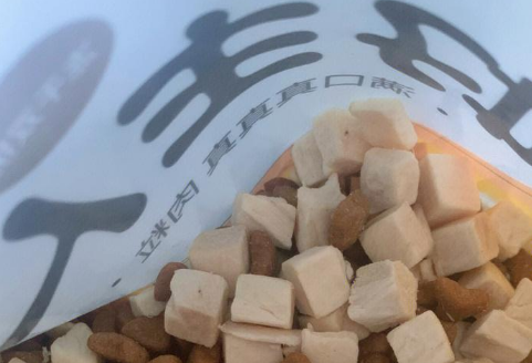 国产猫粮好主人：高性价比的猫咪健康之选