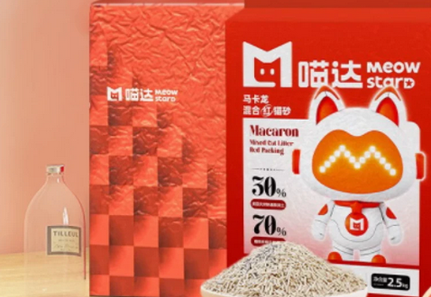 铲屎官福音！喵达马卡龙红猫砂，好用到爆！