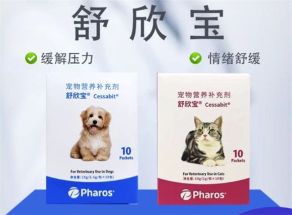 舒欣宝宠物舒缓剂过期了可以用吗 舒欣宝宠物舒缓剂过期了可以用吗