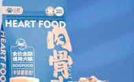 心粮狗粮测评:肉骨头系列真的值吗?