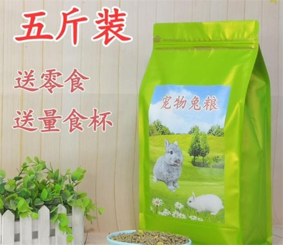 奇趣小宠兔粮是什么做的