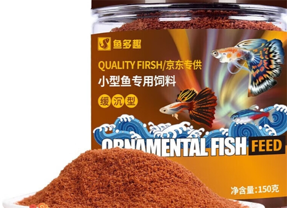 鱼多趣金鱼专用粮能喂别的小型鱼吗 鱼多趣金鱼专用粮能喂别的小型鱼吗
